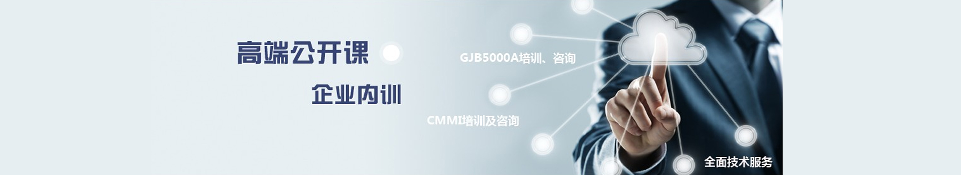中科院计算机