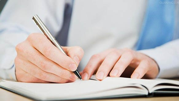  德阳仁和会计—管理类课程-主管会计班