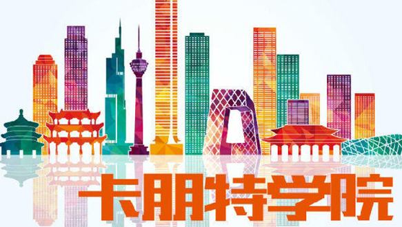 一级消防工程师—精品通关班