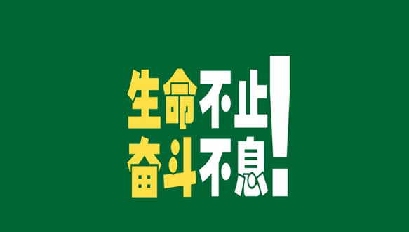 独角兽司考培训—网授司考360