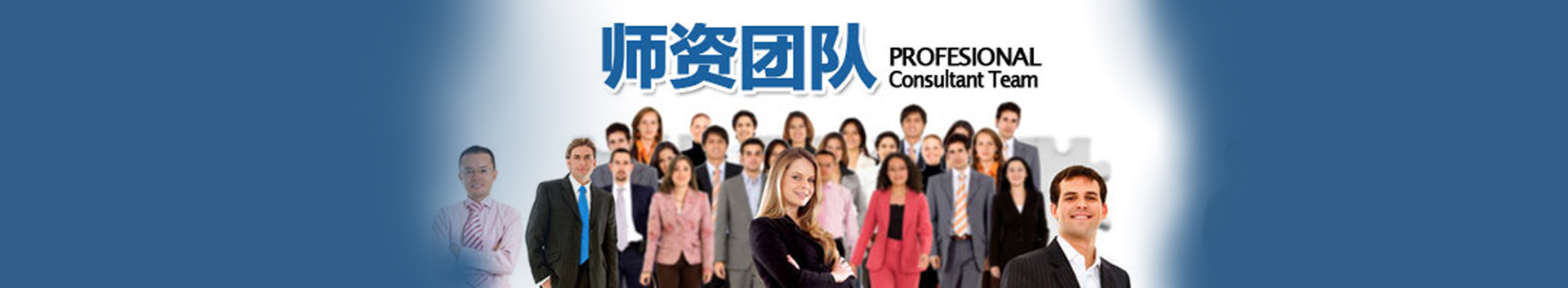 北京国际金融培训中心