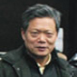 王绍昌