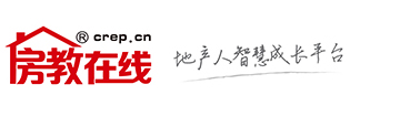 房教中国