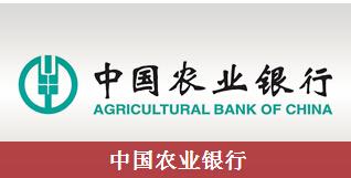 精彩图片