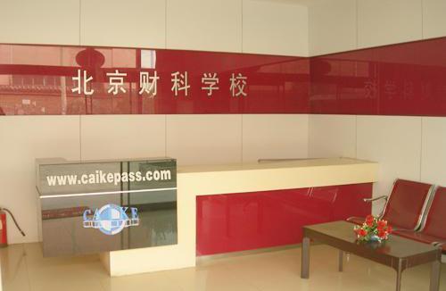 精彩图片