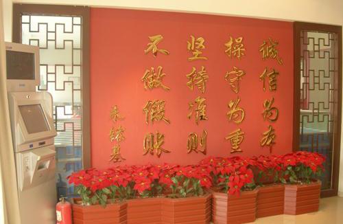 精彩图片