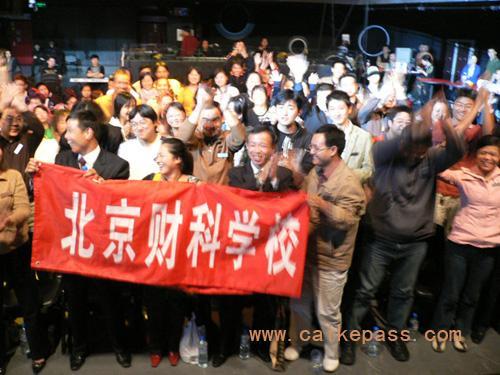 精彩图片