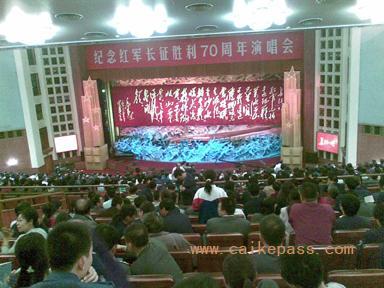 精彩图片