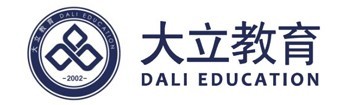 大立教育