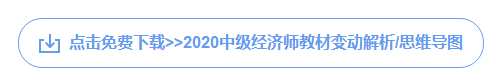 微信截图_20200908102100