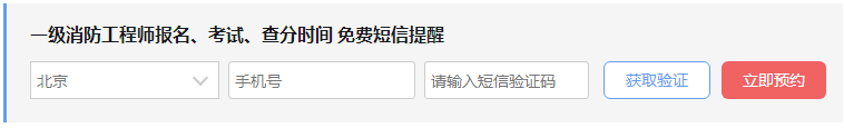 微信截图_20200909100701