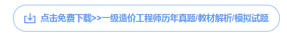 QQ截图20200923103744