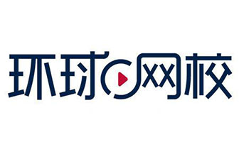 环球网校
