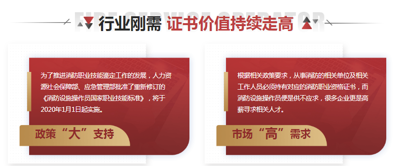 微信截图_20200925140317
