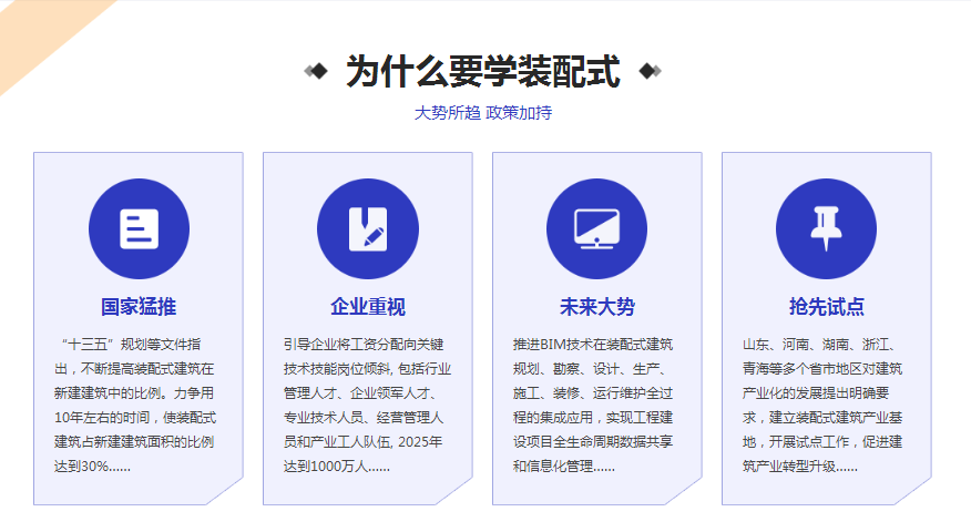 微信截图_20200925150613