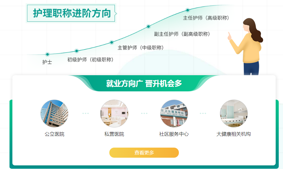 微信截图_20200925134739
