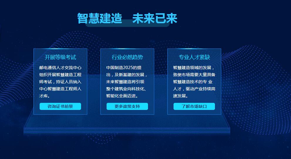 QQ截图20200925134052