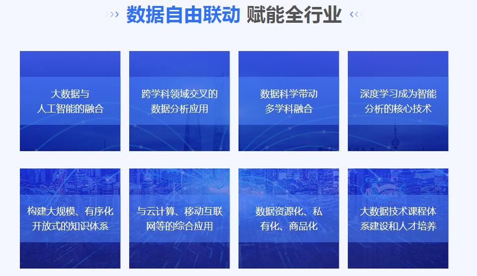 QQ截图20200925140418