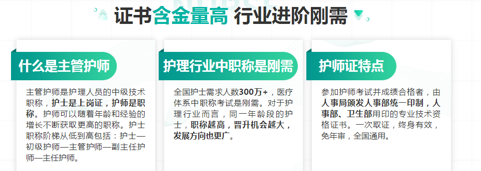 微信截图_20200925134728