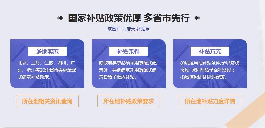 微信截图_20200925150621