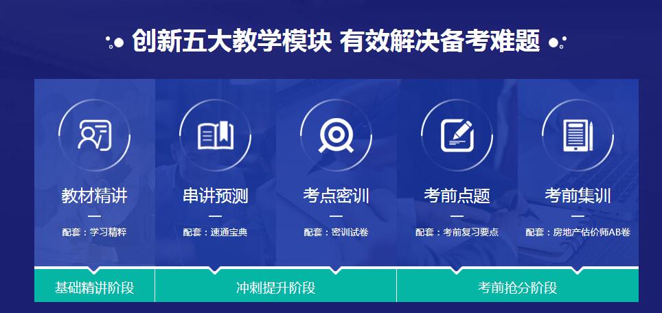 QQ截图20200925145334
