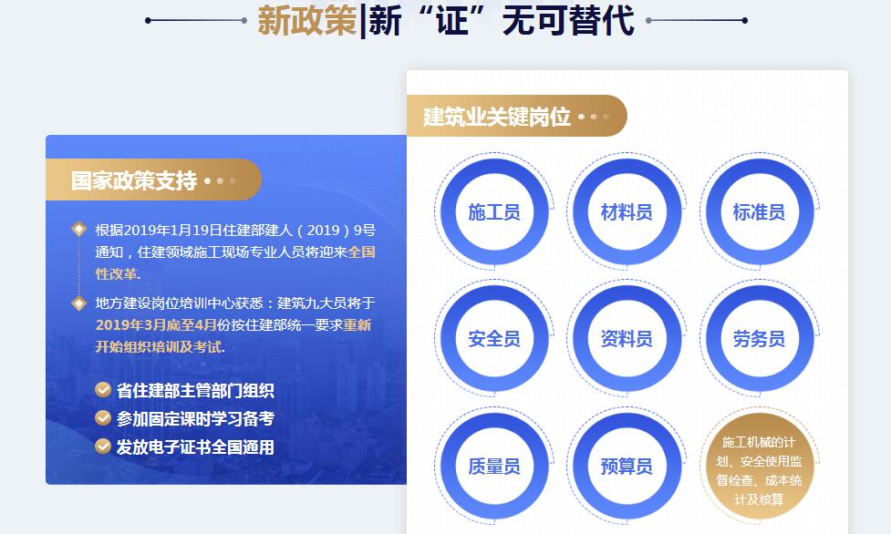 QQ截图20200925150726