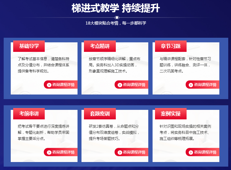 微信截图_20200925152615