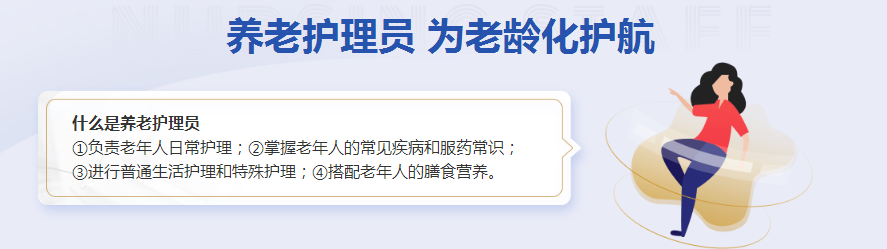 微信截图_20200925134102