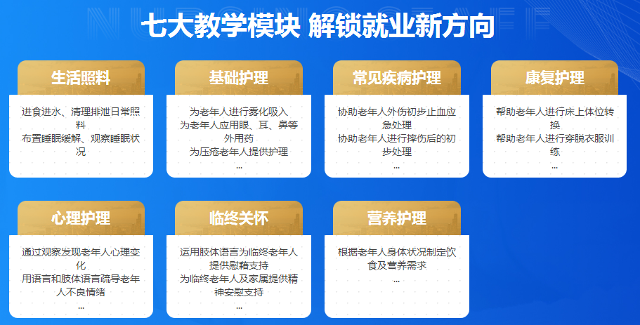 微信截图_20200925134145