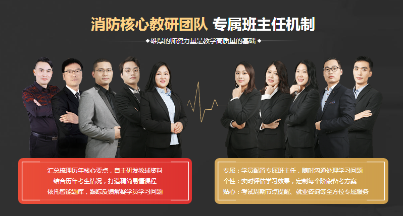 微信截图_20200925153404