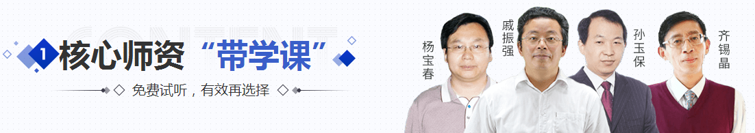 微信截图_20200925151719