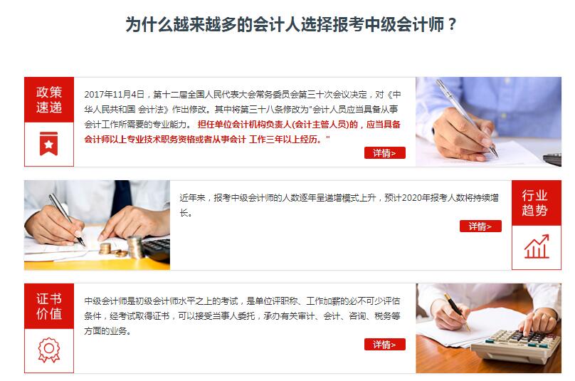 QQ截图20200925151803