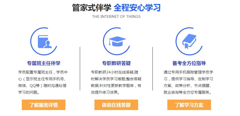 QQ截图20200925134808