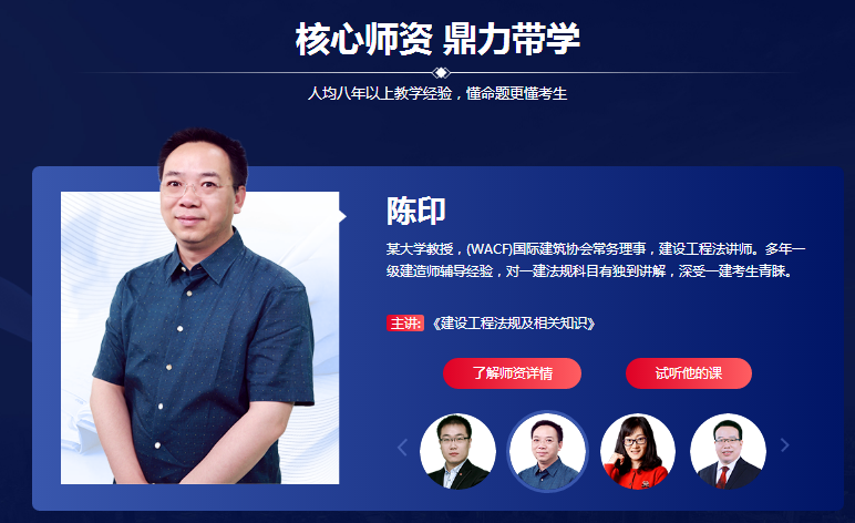 微信截图_20200925152550