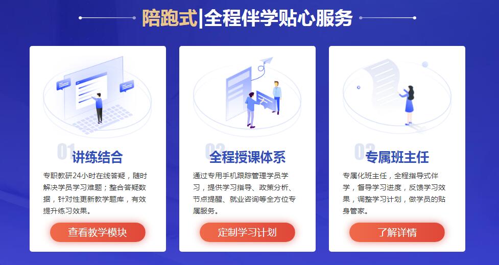 QQ截图20200925150813