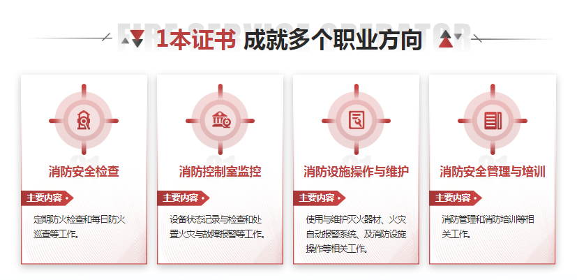 微信截图_20200925140328