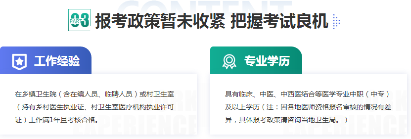 微信截图_20200925141826