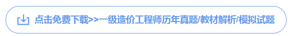 QQ截图20201009103110