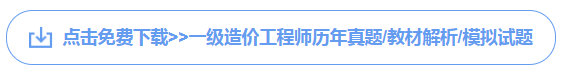 QQ截图20200930101348