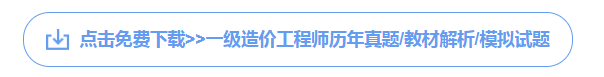 QQ截图20201020110741