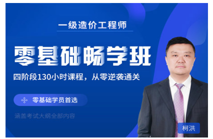 QQ截图20201116100456