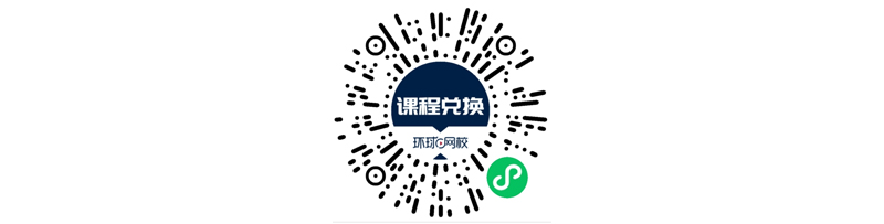 未标题-1