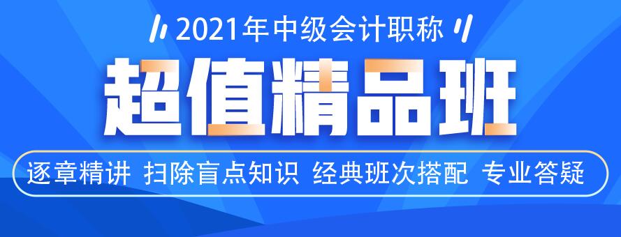 QQ截图20210113100449