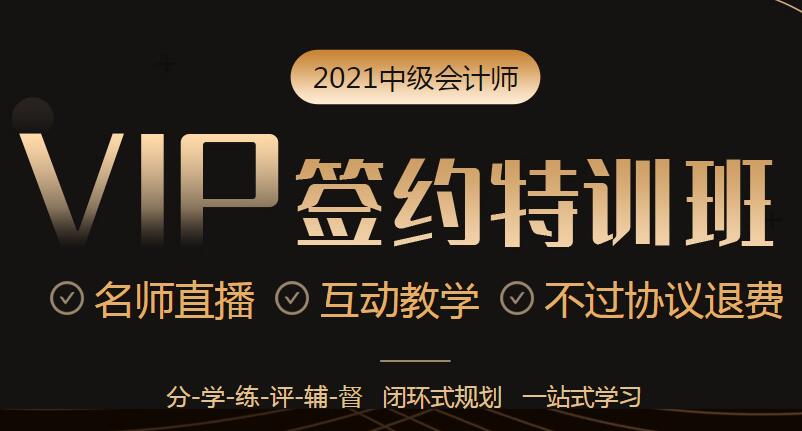 QQ截图20210113100618
