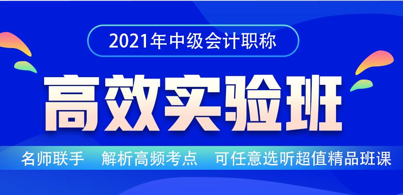 QQ截图20210113100514