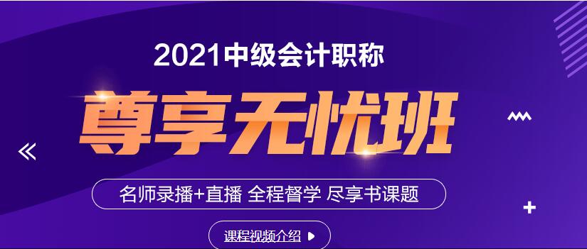 QQ截图20210113100557