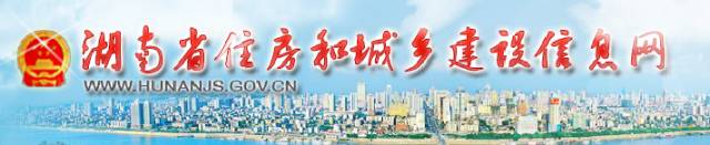 建造师证像"驾照",年度12分,五种情况一次扣光!