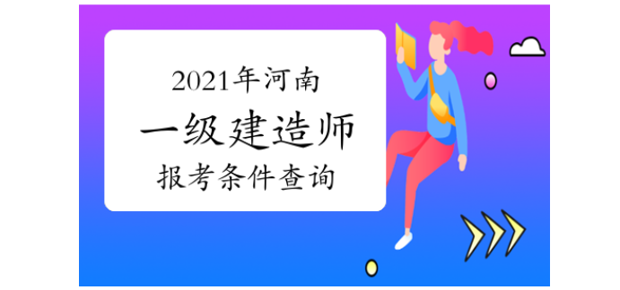 微信截图_20210203092617