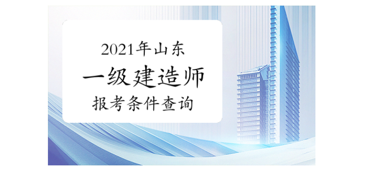 微信截图_20210203092258