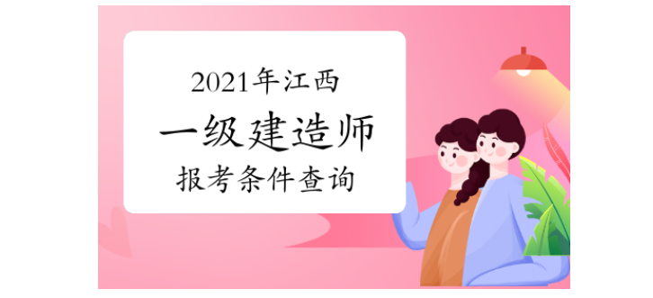 微信截图_20210203092944
